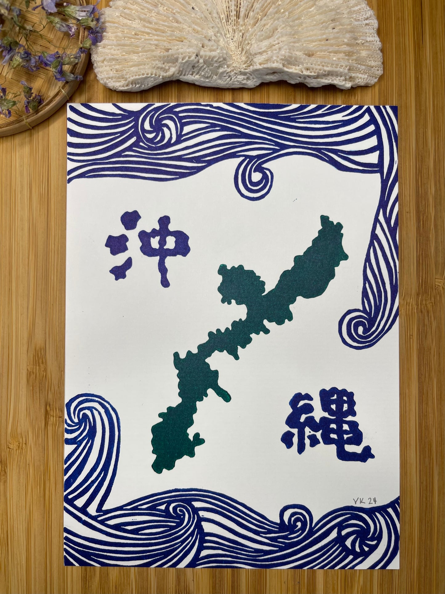 Print - Okinawa (untitled)