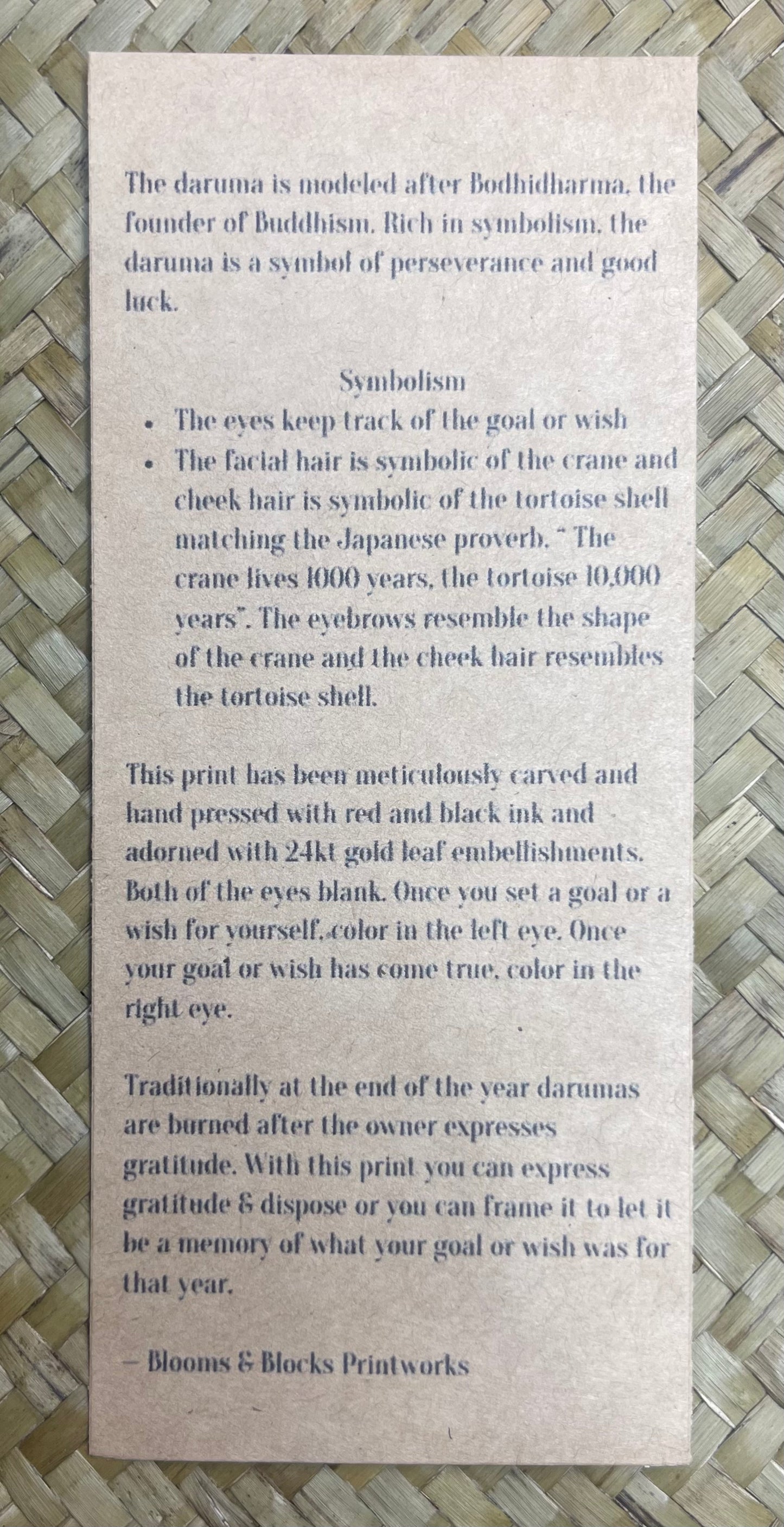 Print - Daruma (Limited Edition)