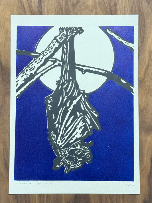 Print - Okinawa Flying Fox