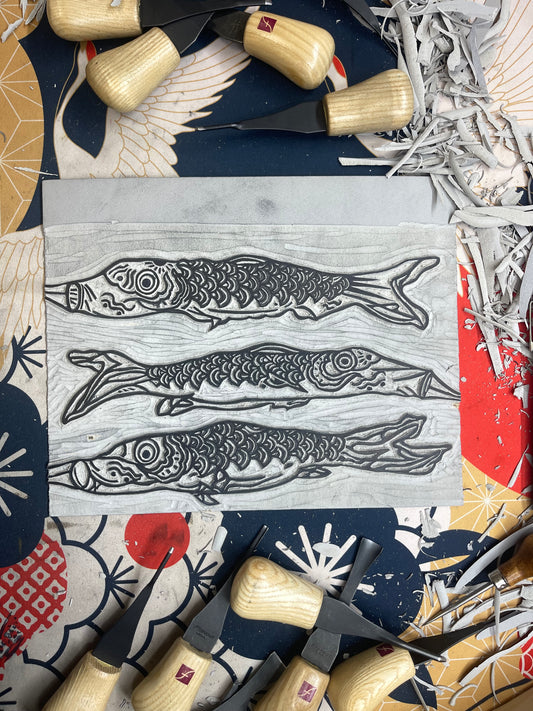 Bookmark - Koinobori