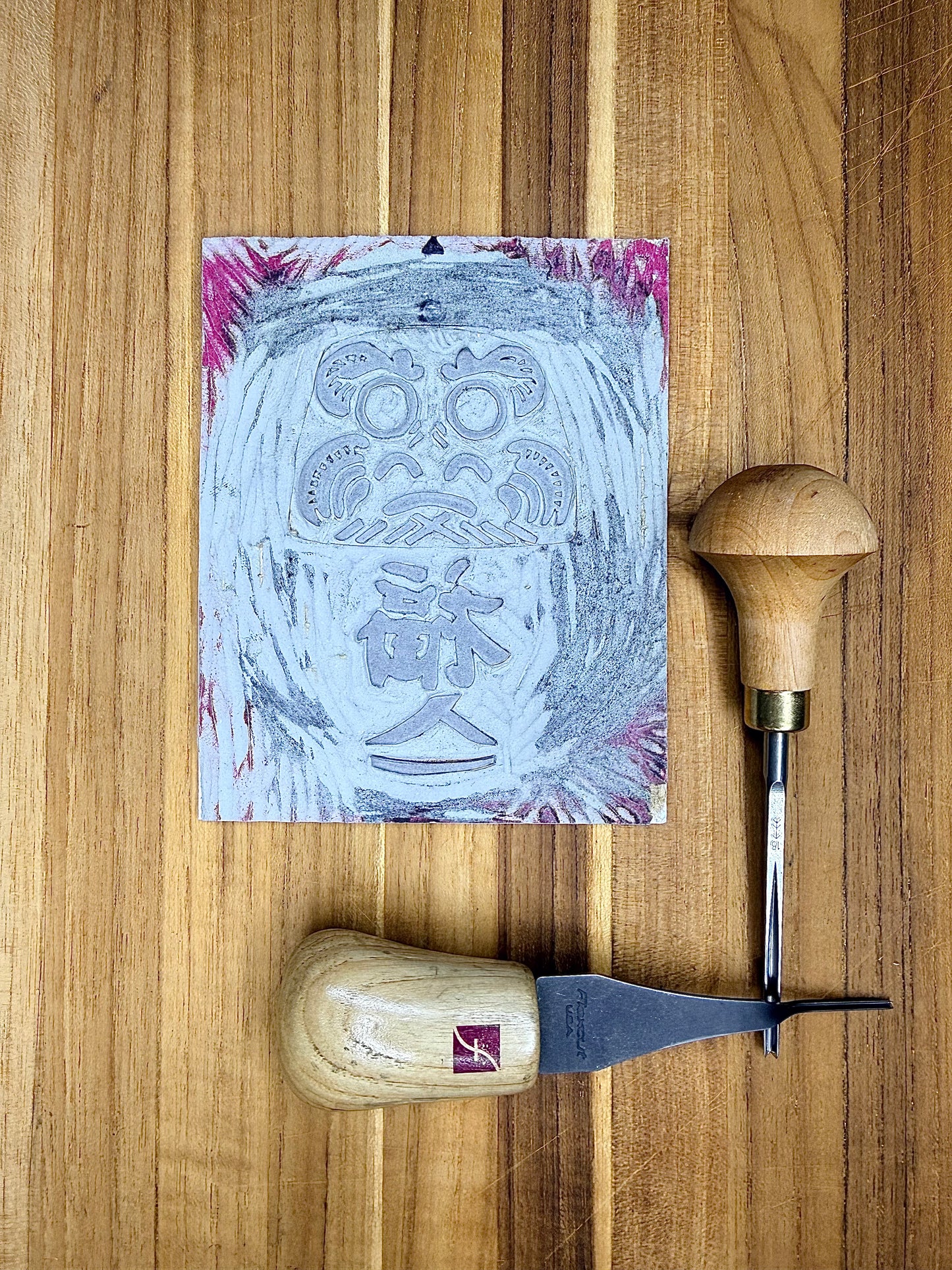 Print - Daruma (Limited Edition)
